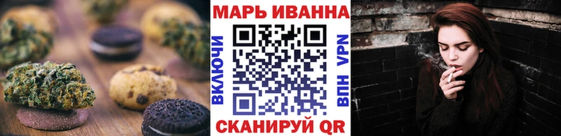 Canna-Cookies марихуана blacksprut ТОР Лакинск