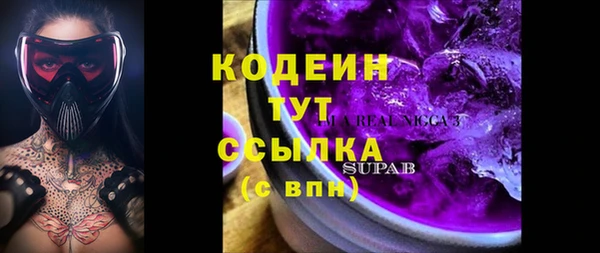 таблы Пестово