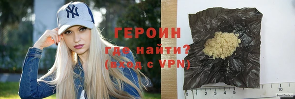 мет Абдулино
