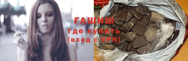 индика Пересвет