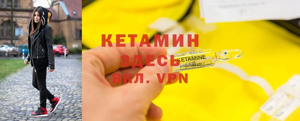 таблы Пестово