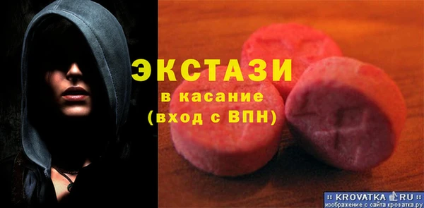 сатива Переславль-Залесский