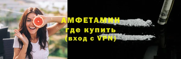 2c-b Абаза