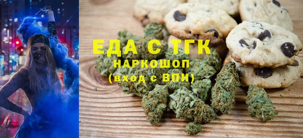 таблы Пестово