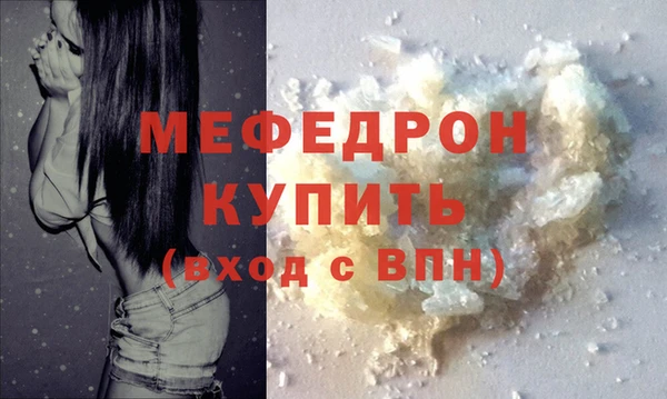 таблы Пестово