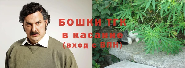 мет Абдулино