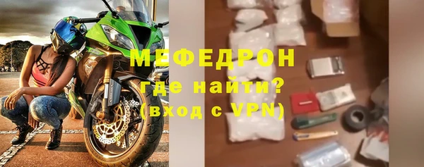 сатива Переславль-Залесский